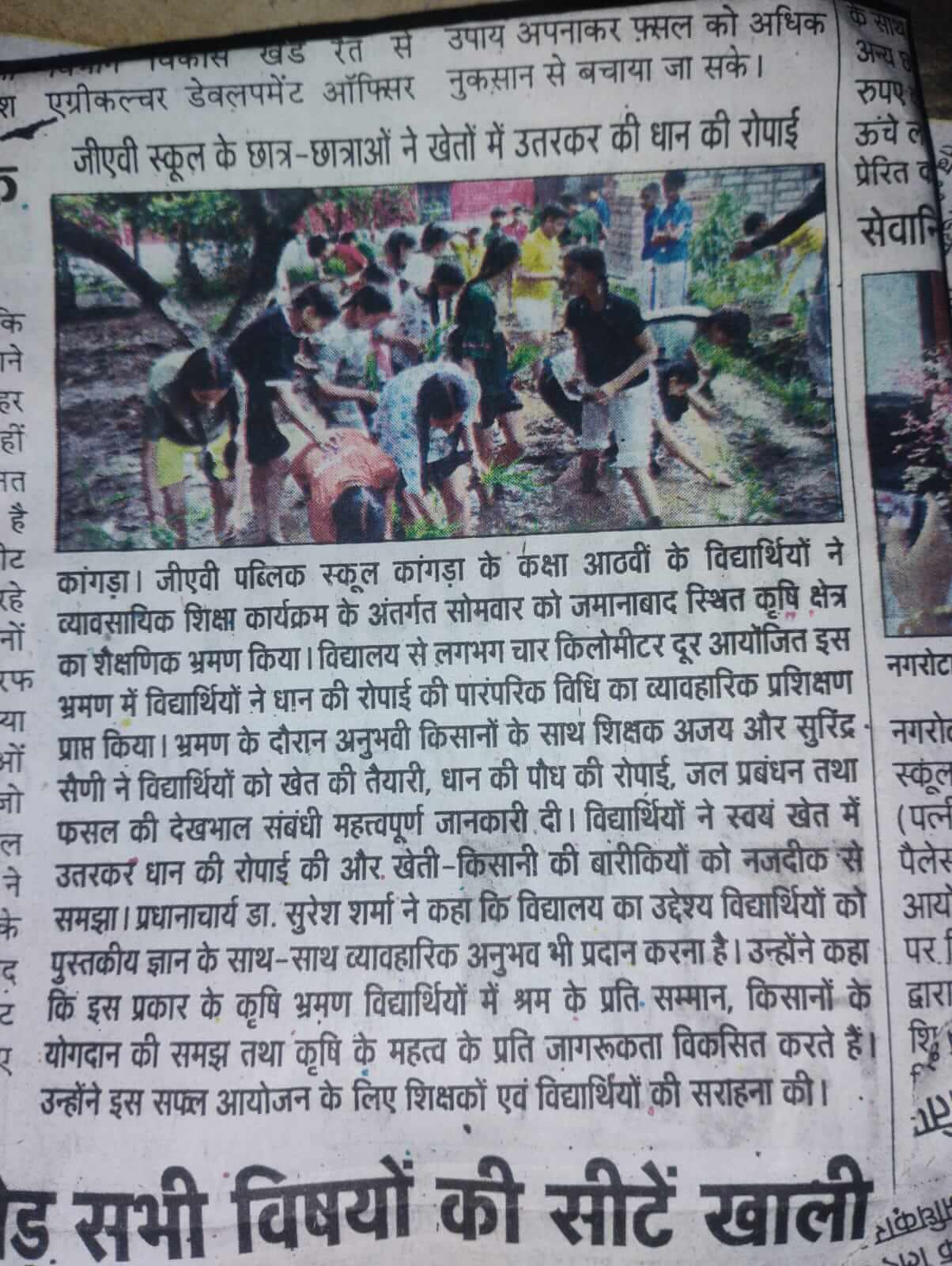 WhatsApp Image 2026-09-10 at 2.57.06 PM